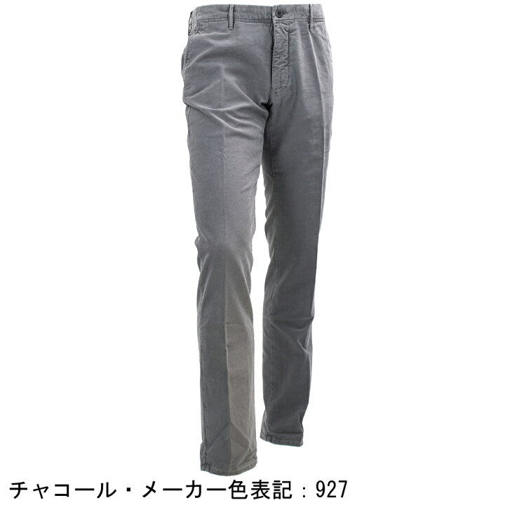 楽天市場】インコテックス パンツ メンズ ストレッチ コットン スリム 