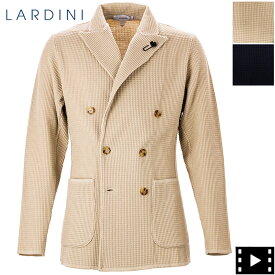 ラルディーニ ジャケット メンズ ワッフル編み ウール ダブルブレスト ニットジャケット LARDINI ALJM575001 LRD 0850