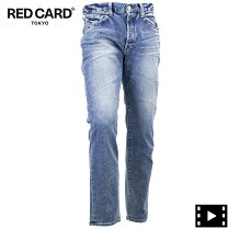 楽天市場】red card [レッドカード] rhythmの通販