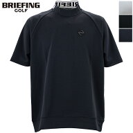 ブリーフィング ゴルフ ウェア メンズ リラックスフィット ネックロゴハイネック BRIEFING GOLF MS NECK …