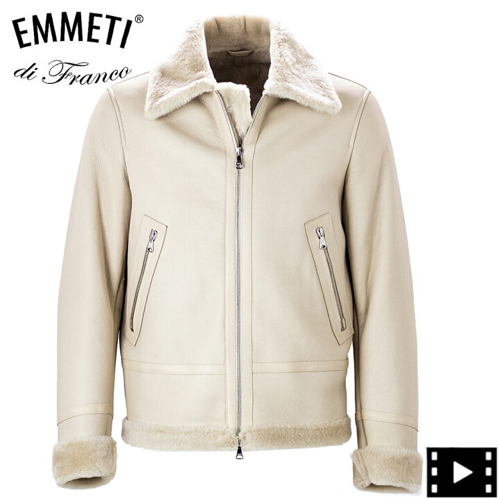 EMMETI【エンメティ】B-3型ムートンブルゾン ORWELL SP MOUTON 