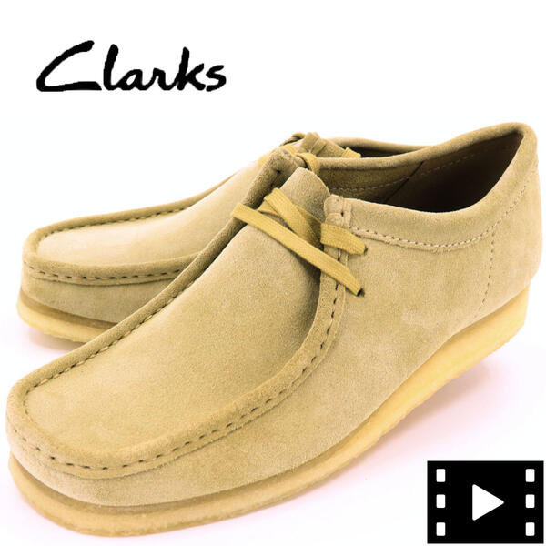 クラークス オリジナルズ ブーツ メンズ スエード ワラビー CLARKS ORIGINALS WALLABEE 26155515 MAPLE  SUEDE（ベージュ） | ラグラグマーケット