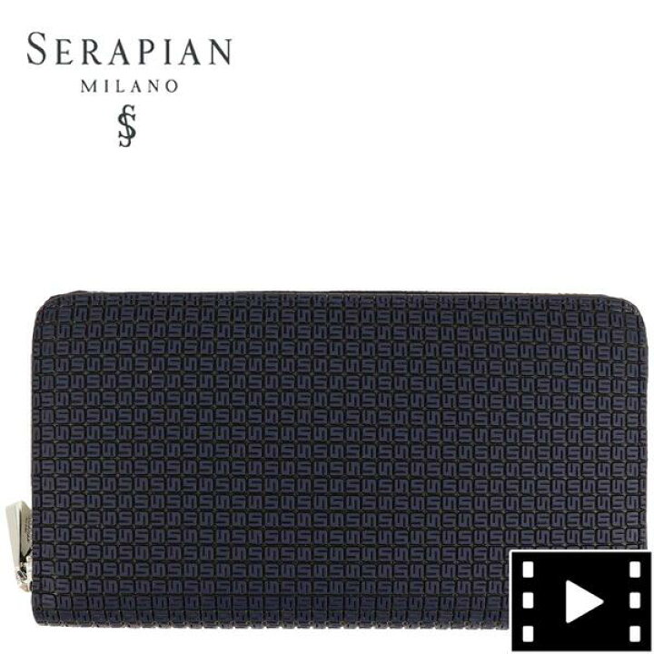 楽天市場】セラピアン 財布 PVC型押し ラウンドジップ長財布 SERAPIAN  