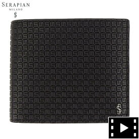セラピアン 財布 PVC型押し 2つ折り財布 SERAPIAN Stepan STEP6136-M11 CG2 Black/Eclipse Black（ブラック）