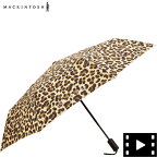 マッキントッシュ 傘 ワンタッチ開閉式 晴雨兼用 レオパード柄 折り畳み傘 MACKINTOSH ACC-027 MCT CL0027 LEOPARD（レオパード）