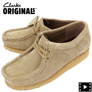 N[NX IWiY U[V[Y fB[X XG[h r[ CLARKS ORIGINALS WALLABEE CLK 26155545 MAPLE SUEDEix[Wj