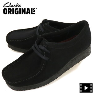 N[NX IWiY U[V[Y fB[X XG[h r[ CLARKS ORIGINALS WALLABEE CLK 26155522 BLACK SUEDEiubNj