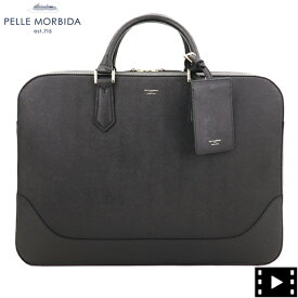 ペッレモルビダ ブリーフケース CAPITANO キャピターノ 型押しレザー 2WAY 2ルーム ブリーフバッグ PELLE MORBIDA PMO-CA014A PMO BLK/LGLD（ブラック×ゴールド）