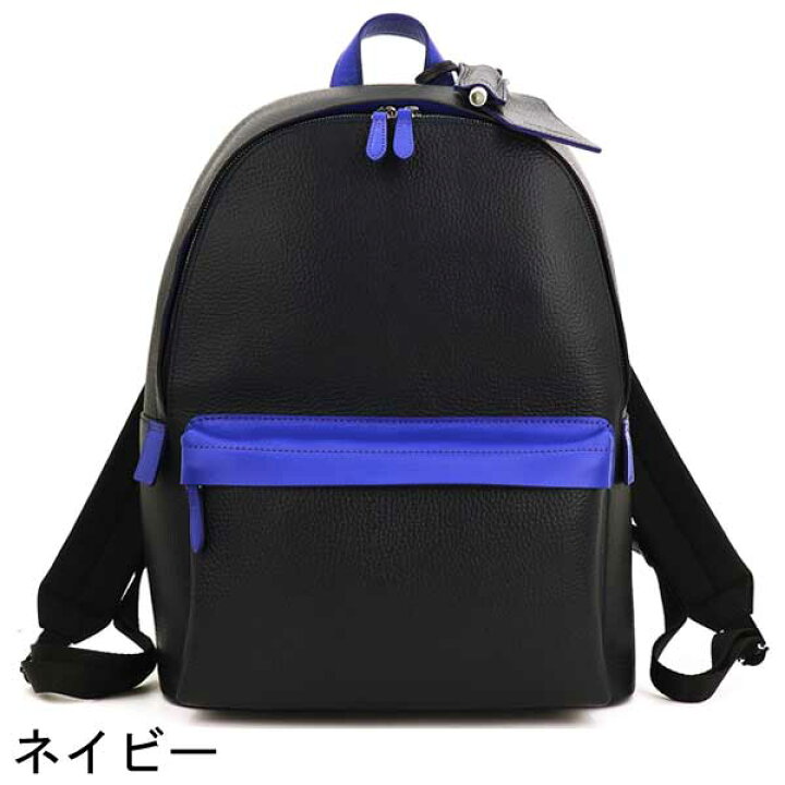楽天市場】ペッレモルビダ バックパック メイデンボヤージュ PELLE 