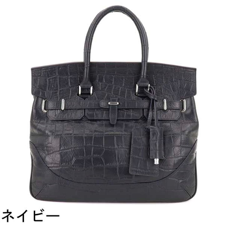 楽天市場】ペッレモルビダ ボストンバッグ クロコ型押し シュリンク  
