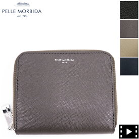 ペッレモルビダ 財布 バルカ 型押しレザー ラウンドジップ ミニ財布 BARCA PELLE MORBIDA PMO-BA525 PMO