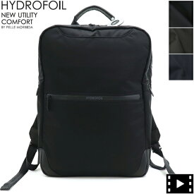 ペッレモルビダ バックパック HYDROFOIL ハイドロフォイル 撥水 バックパック PELLE MORBIDA PMO-HYD003N PMO