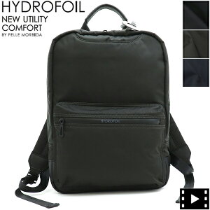 ペッレモルビダ(PELLE MORBIDA) pmo-hyd011n ハイドロフォイル バック 