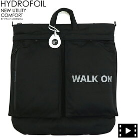 ペッレモルビダ バッグ HYDROFOIL ハイドロフォイル 撥水 2WAY ヘルメットバッグ PELLE MORBIDA PMO-HHYD015 PMO BLACK（ブラック）