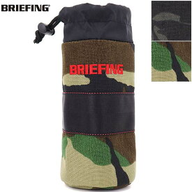 ブリーフィング ゴルフ ボトルホルダー BRIEFING GOLF BOTTLE HOLDER 1000D CORDURA NYLON SERIES BRG191G24 BRG【送料込】