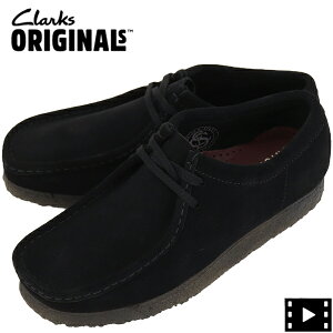 N[NX IWiY Y XG[h r[ CLARKS ORIGINALS WALLABEE CLK 26155519 Black Sde