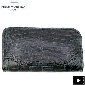 ペッレモルビダ クラッチバッグ クロコダイルレザー クラッチバッグ PELLE MORBIDA PMO-CR015 GRN （グリーン） EXLT