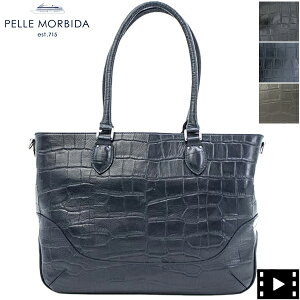 �y�b�������r�_ �g�[�g�o�b�O ���C�f���{���[�W�� �N���R�^���� �V�������N���U�[ 2WAY�g�[�g�o�b�O PELLE MORBIDA MAIDEN VOYAGE PMO-MB048AELE PMO