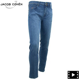 ヤコブコーエン デニム メンズ ストレッチ テーパードフィット デニム スコット JACOB COHEN SCOTT JCB J682 U Q M15 34 S2851 505D