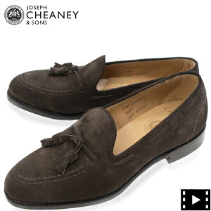 ジョセフ チーニー レザーシューズ メンズ グッドイヤーウェルト製法 スエード タッセルローファー ハリー JOSEPH CHEANEY HARRY JCN 100839 BROWN SOFT SUEDE