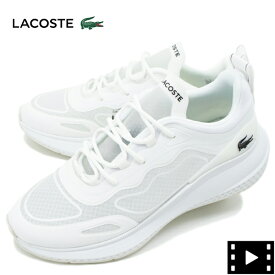 ラコステ スニーカー メンズ 軽量 リップストップ ローカットスニーカー LACOSTE ACTIVE LAC 4851 123 SMA0052 21G WHT/WHT