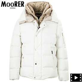 ムーレー ダウン メンズ 撥水 フーデッド ダウンボンバージャケット MOORER JESSE STP MRE BLANC