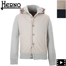 ヘルノ メンズ ブルゾン ウールニット ストレッチナイロン 切替フーデッド中綿ブルゾン HERNO MC00026UR HER 70146+12387S 1310