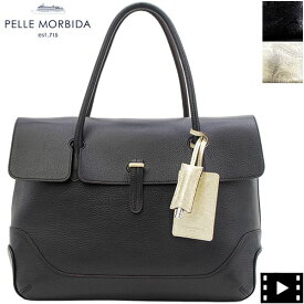 ペッレモルビダ バッグ ヴィーン ボストンバッグ フラップトートバッグ PELLE MORBIDA Wien PMO-MB055WI PMO