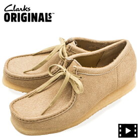 クラークス オリジナルズ メンズ ヘアオンレザー ワラビー CLARKS ORIGINALS WALLABEE CLK 26173635 Maple Hair On