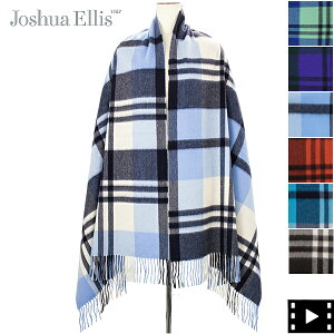 yyVX[p[Z[zWVAGX Xg[ JV~100% vC}[ ubNEHb` 唻Xg[ Joshua Ellis Primary Black 70×190 JSEyԕisz special priceAM special priceAL m-zasal