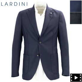 ラルディーニ ジャケット メンズ ウール ホップサック 2B シングルジャケット LARDINI IZUMO LRD 3216-AIZUMO0501 850