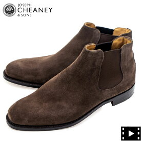 ジョセフ チーニー ブーツ メンズ グッドイヤーウェルト スエード サイドゴアショートブーツ フォークス JOSEPH CHEANEY FAWKES JCN Y049442 BROWN SOFT SUEDE