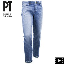 楽天市場】PT05 REGGAE TAPERED FITの通販