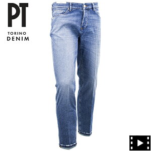 �y�Z�[���z�s�[�e�B�[�g���m�f�j�� PT TORINO DENIM ���Q�G �X�g���b�` �E�H�b�V���h�e�[�p�[�h�f�j�� REGGAE PTD C5TJ05B10BAS TX33 MK84�y�ԕi�����s�z special priceAM