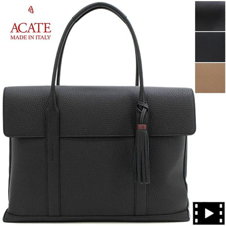 楽天市場】アカーテ バッグ カーフレザー フラップトートバッグ ACATE 