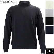 楽天市場】zanone モックネックの通販