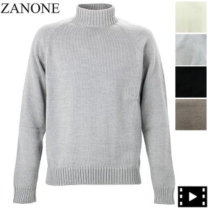 Um[l Z[^[ Y E[ ~hQ[Wjbg bNlbN E[Z[^[ ZANONE LUPO RAG 810128 ZAN ZR229