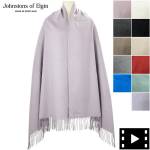�y�Z�[���z�W�����X�g���Y�I�u�G���K�� �}�t���[ �J�V�~��100% �v���[���X�g�[�� Johnstons of Elgin 190×70 WA000056 JST Woven Stole�y�ԕi�����s�z special priceAM special priceAL m-zasale l-zasale