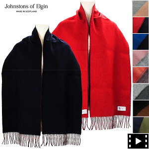 �y�Z�[���z�W�����X�g���Y�I�u�G���K�� �}�t���[ �J�V�~��100% ���o�[�V�u���X�J�[�t Johnstons of Elgin 160×30 WA000020 JST Contrast Rev. Scarf�y�ԕi�����s�z special priceAM special priceAL m-zasale l-zasale