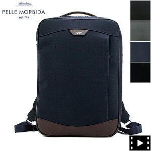 �y�b�������r�_ �o�b�O �L���s�^�[�m �������^�i�C���� 2���[�� 2WAY�o�b�N�p�b�N �u���[�t�o�b�O PELLE MORBIDA Capitano PMO-CA304 PMO