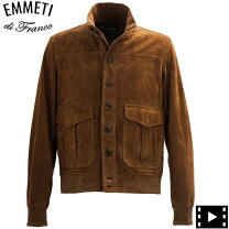 楽天市場】emmeti スエードの通販 