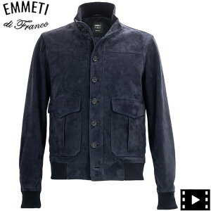 エンメティ(EMMETI) その他のメンズジャケット・アウター | 通販・人気 