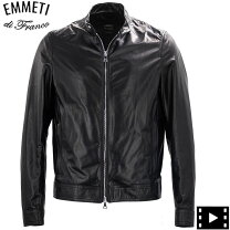 楽天市場】emmeti エンメティ juri 0.4mmの通販