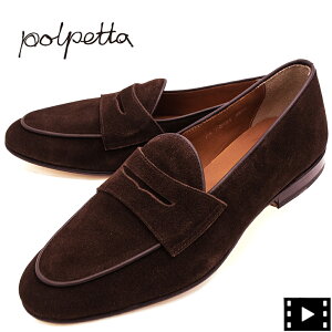 |yb^ U[V[Y Y {l[[@ XG[h RC[t@[ POLPETTA PASSO COMBI POL SUEDE D.BROWN