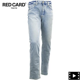 レッドカード トーキョー デニム メンズ ストレッチ スリムテーパード リズム RED CARD TOKYO Rhythm RED Vintage TannedLt