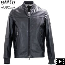楽天市場】emmeti ブルゾンの通販