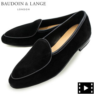 �{�[�h�C���A���h�����W ���U�[�V���[�Y �����Y �X�G�[�h �X���b�|�� ���o�[�\�[�� �T�K�� �N���V�b�N BAUDOIN&LANGE SAGAN CLASSIC PLAIN B&L BLACK