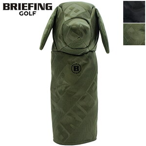 �u���[�t�B���O �S���t �w�b�h�J�o�[ �h�b�O�^ �h���C�o�[�J�o�[ BRIEFING GOLF DOGGY DRIVER COVER LIMONTA JQ BRG253G50 BRG