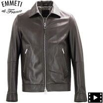楽天市場】emmeti ライダースの通販