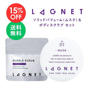 yyVX[p[SALE 15%OFF z LAGNET Olbg \bhpt[ 荁 VgXXN̍ 10g  ouXNu 60g TCY ZbgyzY jp 